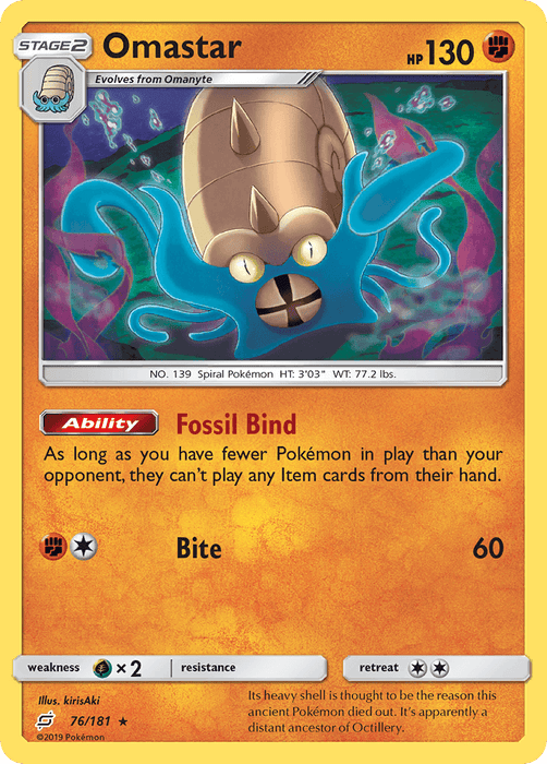 Omastar (76/181) [Sun & Moon: Team Up]