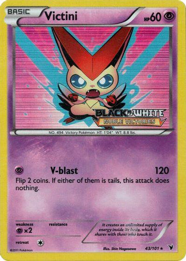 A Pokémon card from the Black & White: Black Star Promos series features Victini with 60 HP. This Psychic type card, illustrated by Shizu Nagasawa, showcases a purple background with a starburst effect. Its attack, V-blast, deals 120 damage if both coin flips are heads. The card is numbered 43/101 and is also known as the Victini (Prerelease Promo).