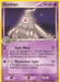 A rare Pokémon trading card featuring Dusclops (14/108) [EX: Power Keepers]. The Psychic type card has 80 HP and evolves from Duskull. Its moves are "Dark Mind" and "Mysterious Light." Illustrations show Dusclops with a single eye and bandaged arms. The card number is 14/108 with a star rarity symbol.