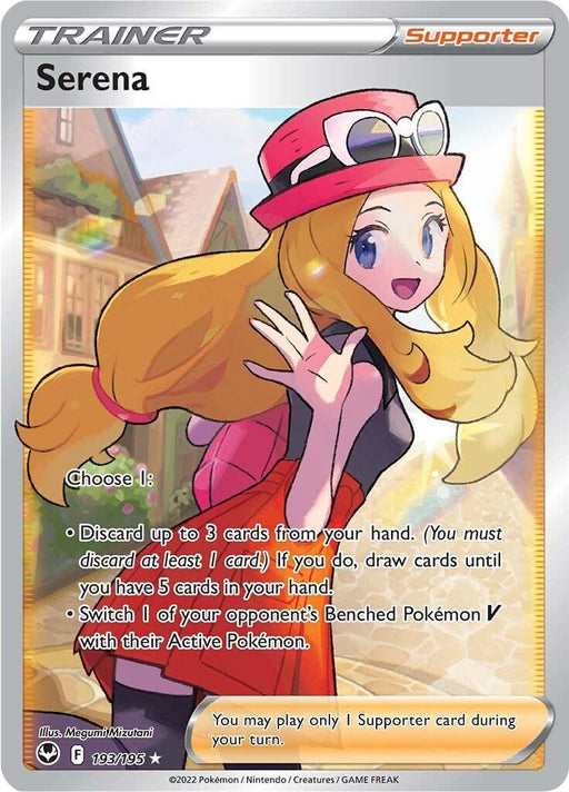 A Pokémon trading card featuring Serena, a Trainer Supporter from the Silver Tempest collection. Serena is pictured with long blonde hair, a pink hat with black and white accents, and a cheerful expression. This Ultra Rare card includes two gameplay options and specifies only one Supporter card can be played per turn is the Serena (193/195) [Sword & Shield: Silver Tempest] by Pokémon.