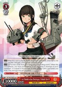 A 1st Fubuki-class Destroyer, Fubuki Kai-II (KC/S42-E060S SR) [KanColle: Arrival! Reinforcement Fleets from Europe!] from Bushiroad features a Fleet Girl Character in a sailor outfit with a green skirt. She has short black hair and a red ribbon-tied collar. Holding a large mechanical device with multiple cannons, she exudes confidence. The card includes various stats, abilities, and descriptions.