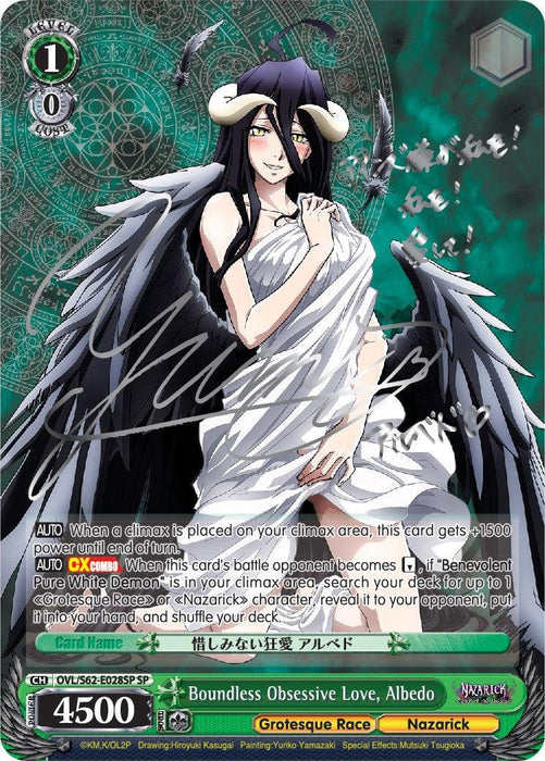 A Bushiroad Yu-Gi-Oh! card named "Boundless Obsessive Love, Albedo (Foil) [Nazarick: Tomb of the Undead]," featuring a character with black wings, white cloth wrapped around her body, and black hair with horns. Belonging to the "Grotesque Race" and "Nazarick" groups such as Nazarick: Tomb of the Undead, this Special Rare card has a 4500 power rating.