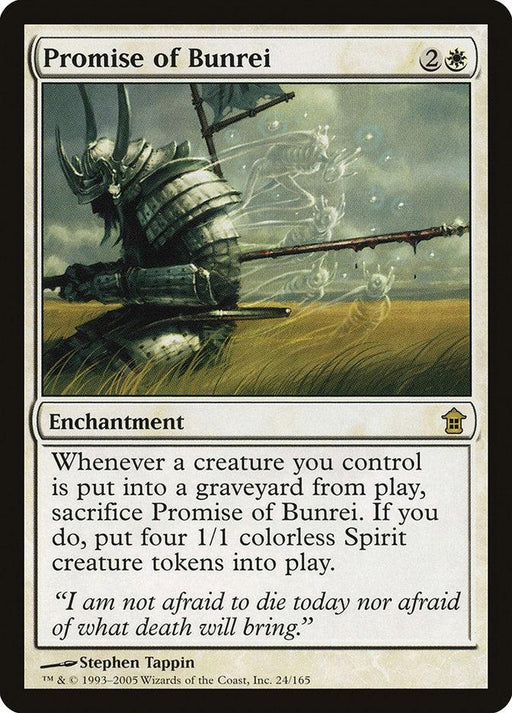 The image is a Magic: The Gathering card titled "Promise of Bunrei [Saviors of Kamigawa]" from the Magic: The Gathering brand. It depicts a spectral armored warrior standing on a barren battlefield, holding a tattered flag. This Enchantment has a cost of 2W and an ability to generate 1/1 Spirit creature tokens when a controlled creature dies.