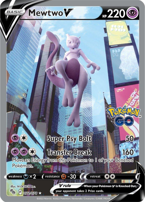 A Pokémon GO card features the Ultra Rare Mewtwo V (072/078) [Pokémon GO] with 220 HP in a dynamic cityscape pose, Articuno in the background. Its Psychic moves are "Super Psy Bolt," dealing 50 damage, and "Transfer Break," dealing 160 damage.