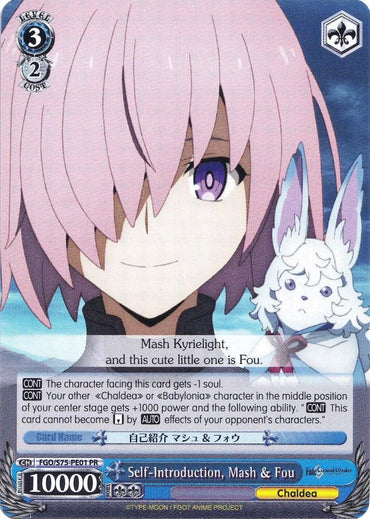 Self-Introduction, Mash & Fou (FGO/S75-PE01 PR) [Fate/Grand Order Absolute Demonic Front: Babylonia]