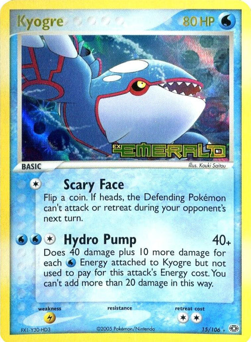 Kyogre (15/106) (Stamped) [EX: Emerald]