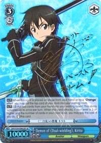 Demon of Dual-wielding, Kirito (SAO/S26-E062SP SP) [Sword Art Online Vol.2]