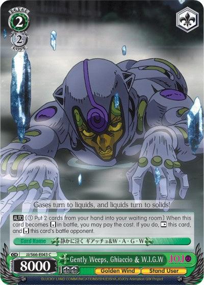 A Character Card from "JoJo's Bizarre Adventure: Golden Wind" features Ghiaccio crouched on icy ground with crystals protruding. Text at the top reads, "Gases turn to liquids, and liquids turn to solids!" The card displays various game stats, including a power level of 8000. This product is called Gently Weeps, Ghiaccio & W.I.G.W (JJ/S66-E043 C) [JoJo's Bizarre Adventure: Golden Wind], manufactured by Bushiroad.