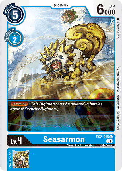 The Digimon card "Seasarmon [EX2-015] [Digital Hazard]" features a lion-like creature with a wave-like mane, roaring against a stormy blue backdrop. With a play cost of 5, a digivolution cost of 2 from level 3, and 6000 DP, this card includes the jamming ability to disrupt opponents' defenses.