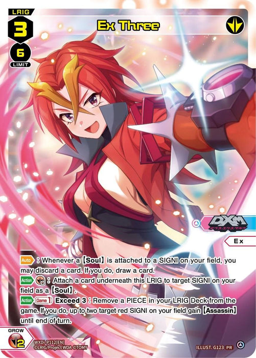 Ex Three (WXDi-P112) [Promo Cards]