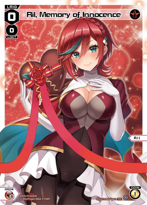 Ril, Memory of Innocence (Valentine 2023) (WXDi-P154[EN]) [Promo Cards]