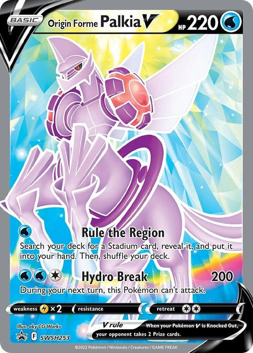 A Pokémon trading card featuring Origin Forme Palkia V (SWSH253) [Sword & Shield: Black Star Promos] with 220 HP from the Sword & Shield series. This Water type card includes two moves: "Rule the Region" and "Hydro Break," the latter causing 200 damage. The background is a swirling blue and purple pattern, depicting the majestic and otherworldly Pokémon.