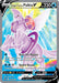 A Pokémon trading card featuring Origin Forme Palkia V (SWSH253) [Sword & Shield: Black Star Promos] with 220 HP from the Sword & Shield series. This Water type card includes two moves: "Rule the Region" and "Hydro Break," the latter causing 200 damage. The background is a swirling blue and purple pattern, depicting the majestic and otherworldly Pokémon.