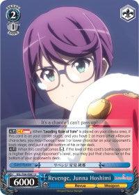 Revenge, Junna Hoshimi (RSL/S56-E081 U) [Revue Starlight]