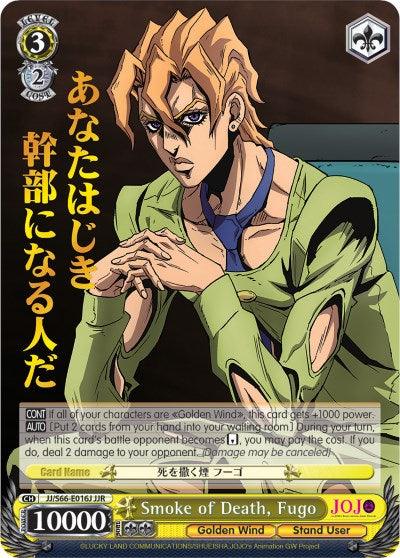 Bushiroad's Smoke of Death, Fugo (JJ/S66-E016J JJR) [JoJo's Bizarre Adventure: Golden Wind] features an animated character with blonde hair wearing a purple suit. The character sits with fingers interlaced, looking serious. The text contains Japanese characters and the card's name, "Smoke of Death, Fugo," stating the card’s characteristics and game instructions.