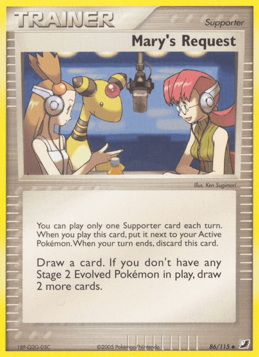 An illustration of a Pokémon Trainer card titled "Mary's Request (86/115) [EX: Unseen Forces]" from the Pokémon series. This uncommon card features an anime-style drawing of two girls with a microphone and a Pokémon between them. The bottom half contains game rules and description text. Mary, depicted with red hair and glasses, stands out prominently.