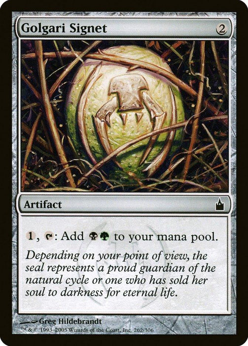 Golgari Signet [Ravnica: City of Guilds] from Magic: The Gathering. The image depicts a rounded artifact with an insect-like emblem, surrounded by thorny vines. Below is the card text about its mana abilities and lore. The card frame includes the artist's name, set info from *Ravnica: City of Guilds*, and *common* artifact designation.
