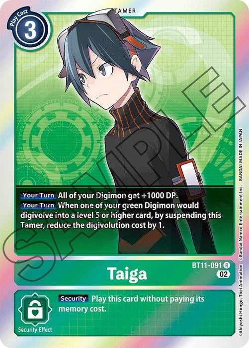 A Digimon trading card titled "Taiga [BT11-091] [Dimensional Phase]" with a play cost of 3 is shown. The character, Taiga, has short, spiky black hair with red streaks and wears a black outfit. The card features a security effect that allows free play without paying memory cost. Text on effects and abilities are also present.