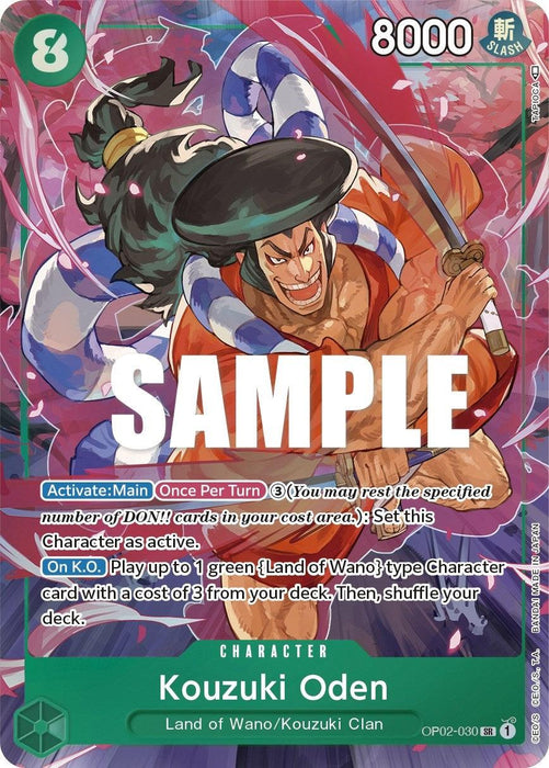 A super rare trading card featuring Kouzuki Oden (Alternate Art) [Paramount War] from Bandai. With an energy cost of 8 and an attack value of 8000, this character card boasts special abilities and showcases vibrant artwork of Oden wielding two swords. "SAMPLE" is watermarked across the image from the Paramount War series.