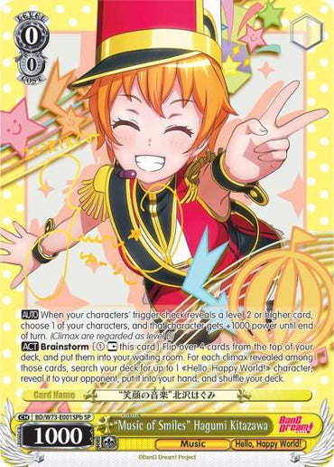 "Music of Smiles" Hagumi Kitazawa (BD/W73-E001SPb SP) [BanG Dream! Vol.2]