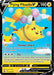 A Pokémon trading card features **Flying Pikachu V (006/025) [Celebrations: 25th Anniversary]**, celebrating Pokémon's 25th Anniversary. Pikachu is floating with colorful balloons tied around it. The ultra rare card details its HP as 190 and its abilities: Thunder Shock (20 damage) and Fly (120 damage). It has a retreat cost of 2 and a weakness to Electric x2. It's card number 006/025.