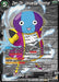 A trading card titled "Zen-Oh, Universal Control (Zenkai Series Tournament Pack Vol.3 Winner) (P-493) [Tournament Promotion Cards]" from Dragon Ball Super features a colorful character with a blue and purple face, wearing a yellow and pink robe. As part of the Universe Survival Saga set, this Tournament Promotion Card has yellow icons with the number 5 and the text "5000", "Power" and "Battle" displayed. Text details several game abilities and rules.