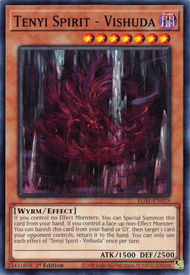 A Yu-Gi-Oh! trading card named 