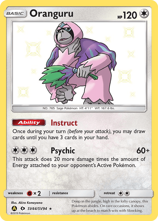 A Pokémon Oranguru (SV44/SV94) [Sun & Moon: Hidden Fates - Shiny Vault] card from the Hidden Fates Shiny Vault set featuring an ape-like Pokémon holding a green fan. This Sun & Moon-era card showcases a pink and white ape-like Pokémon holding a green fan. With 120 HP, its "Instruct" ability lets players draw cards, while the "Psychic" attack starts at 60+ damage. Card number SV44/SV94, illustrated by Akira Komayama