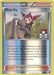The image shows a Pokémon Trainer Supporter card from the XY: Steam Siege series named "Ninja Boy (103/114) (League Promo) [XY: Steam Siege]." The card, produced by Pokémon, features an illustration of a boy dressed as a ninja, leaping with one leg up and one arm forward, holding a Poké Ball. The card text allows swapping a Basic Pokémon in play with one from the deck, shuffling the first Pokémon into the deck.