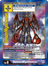 A depiction of the Super Rare Digimon trading card for VenomMyotismon [EX1-063] (Alternate Art) [Classic Collection]. The card features a menacing, armored demon-like creature in red and black, equipped with bat wings and clawed hands. It boasts 12,000 DP, has a play cost of 12, and can digivolve from Purple level 5 by paying 4 memory. Notable abilities include "Retaliation.