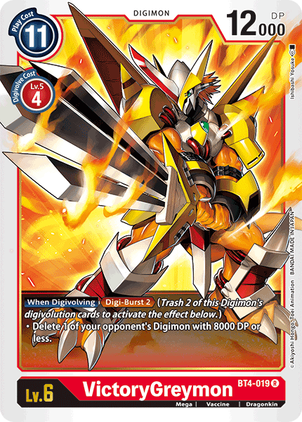 The Digimon card "VictoryGreymon [BT4-019] [Great Legend]" features a formidable Dragonkin warrior in striking red and gold armor. This character wields an enormous sword amidst a fiery background. The card has a play cost of 11, boasts 12,000 DP, and is marked with "Lv. 6." It also details Digi-Burst abilities beneath the image.