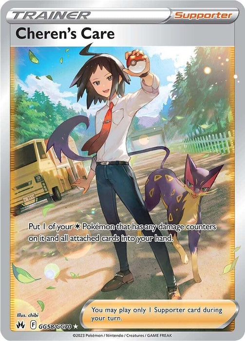 A Pokémon Trainer card titled "Cheren's Care (GG58/GG70) [Sword & Shield: Crown Zenith]," from the Pokémon series. The illustration features a smiling male trainer holding a Poké Ball with his right hand while raising his left, standing beside a purple and yellow feline Pokémon. In the background, a parked van and forest landscape complete this Ultra Rare card.