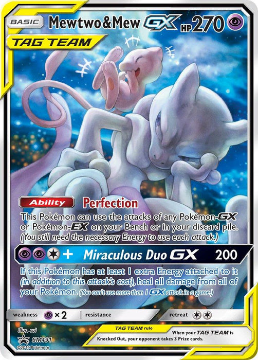 Image of a Pokémon trading card featuring Mewtwo & Mew GX (SM191) [Sun & Moon: Black Star Promos] in a TAG TEAM GX format with 270 HP. This Pokémon card displays the moves "Perfection" and "+ Miraculous Duo GX," which deals 200 damage. The card's borders boast a blue and yellow geometric design, with Mewtwo and Mew in dynamic poses against a Psychic-themed backdrop.