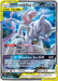 Image of a Pokémon trading card featuring Mewtwo & Mew GX (SM191) [Sun & Moon: Black Star Promos] in a TAG TEAM GX format with 270 HP. This Pokémon card displays the moves "Perfection" and "+ Miraculous Duo GX," which deals 200 damage. The card's borders boast a blue and yellow geometric design, with Mewtwo and Mew in dynamic poses against a Psychic-themed backdrop.