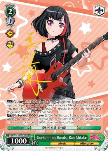 Unchanging Bonds, Ran Mitake (BD/W73-E032SPMa) [BanG Dream! Vol.2]