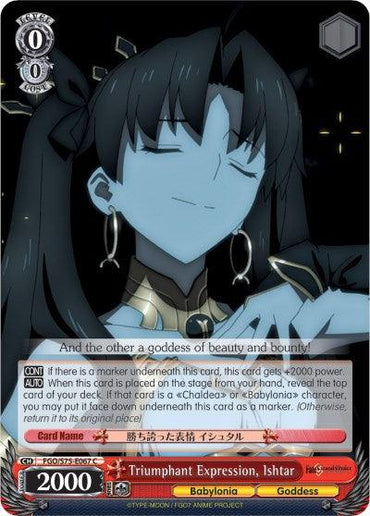 Triumphant Expression, Ishtar (FGO/S75-E067 C) [Fate/Grand Order Absolute Demonic Front: Babylonia]