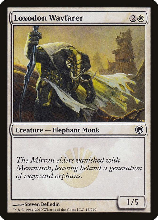 Magic: The Gathering card titled "Loxodon Wayfarer [Scars of Mirrodin]." It depicts an Elephant Monk holding a large staff, with a distant, ancient structure against a golden sky in the background. The card costs 2 colorless and 1 white mana and is of the "Creature - Elephant Monk" type with power/toughness 1/5.