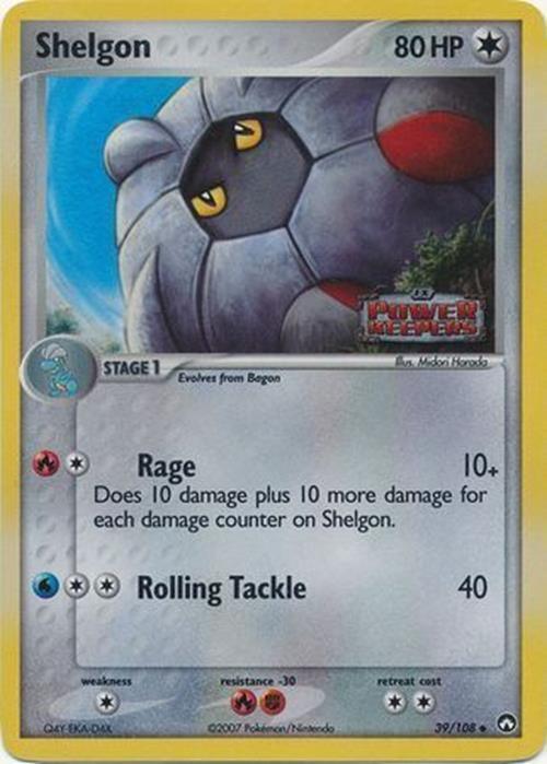 Shelgon (39/108) (Stamped) [EX: Power Keepers]