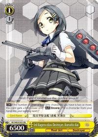 A Promo Card showcasing an animated character of a young girl with short black hair and a gray uniform, wielding a futuristic weapon, and wearing a large backpack-like device. The background features a hexagonal pattern with stats and text displayed, including the number "6500" at the bottom is the 3rd Kagero-class Destroyer, Kuroshio Kai (KC/S42-E101 PR) (Promo) [KanColle: Arrival! Reinforcement Fleets from Europe!] by Bushiroad.