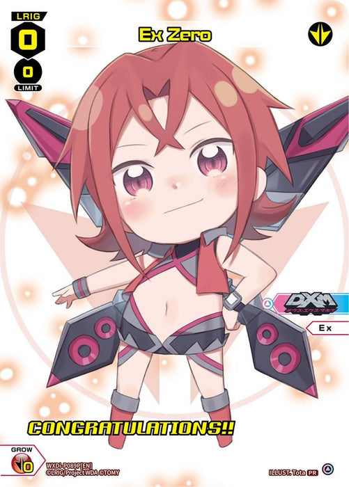 Ex Zero (Chibi) (Winner) (WXDi-P089P) [Promo Cards]