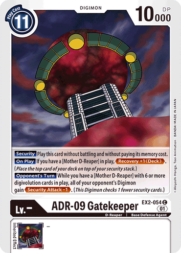 This is a Digimon card titled "ADR-09 Gatekeeper [EX2-054] [Digital Hazard]," associated with the foreboding Mother D-Reaper. The artwork depicts a towering structure adorned with circular red lights and spinning rings against a starry, dark background. The card provides information on its level, play cost, DP, type, and abilities such as Security Attack -1.