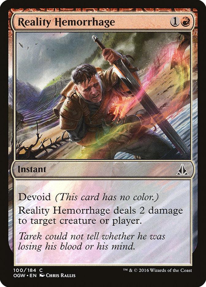 The image is of a Magic: The Gathering card named 