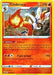 A Pokémon trading card featuring Cinderace (034/202) (Cosmos Holo) [Sword & Shield: Base Set], a fiery rabbit-like creature from the Sword & Shield Base Set, released by Pokémon. It is a Stage 2 Fire type with 170 HP. The card details Cinderace's ability, "Libero," and its attack, "Flare Striker," which deals 190 damage. The card has high detail with vibrant colors and action-packed graphics.