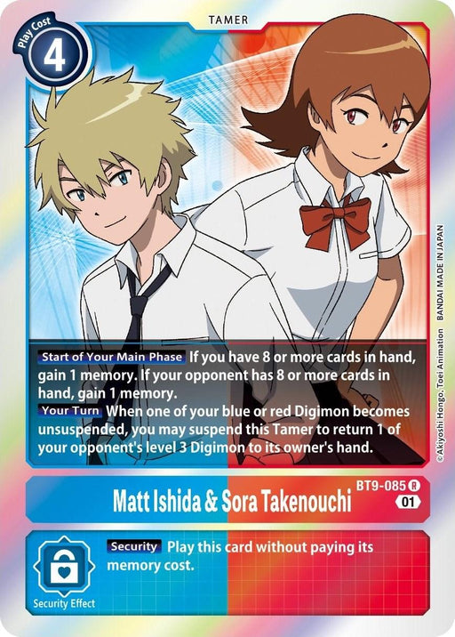 A rare trading card depicts two animated characters, a young boy with blond hair and a young girl with short brown hair and a red headband. The card, featuring "Matt Ishida & Sora Takenouchi [BT9-085] [X Record]" from Digimon, has various segments describing abilities and effects. The background is gradient blue and white.