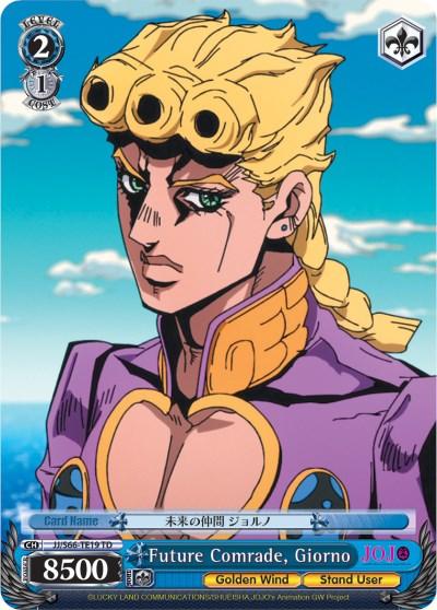 An anime card from the JoJo's Bizarre Adventure: Golden Wind Trial Deck features a character with spiky blonde hair, wearing a purple suit with heart-shaped cutouts at the chest. He has a serious expression and an earring. The text reads: "Future Comrade, Giorno (JJ/S66-TE19 TD) [JoJo's Bizarre Adventure: Golden Wind]" against a blue sky with clouds backdrop, and includes various stats and logos by Bushiroad.