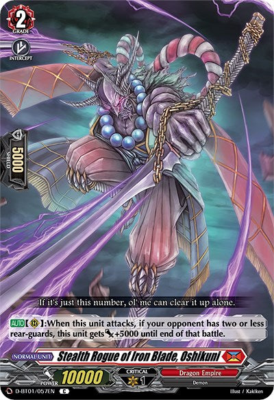 A fierce character wearing ornate armor and a horned mask holds a sword with a chain curling around his arm. Purple lightning crackles around him. The card, Stealth Rogue of Iron Blade, Oshikuni (D-BT01/057EN) from the Genesis of the Five Greats set in this Bushiroad trading card game, features text at the bottom left corner and a description of the Dragon Empire unit's special ability in the ability box.