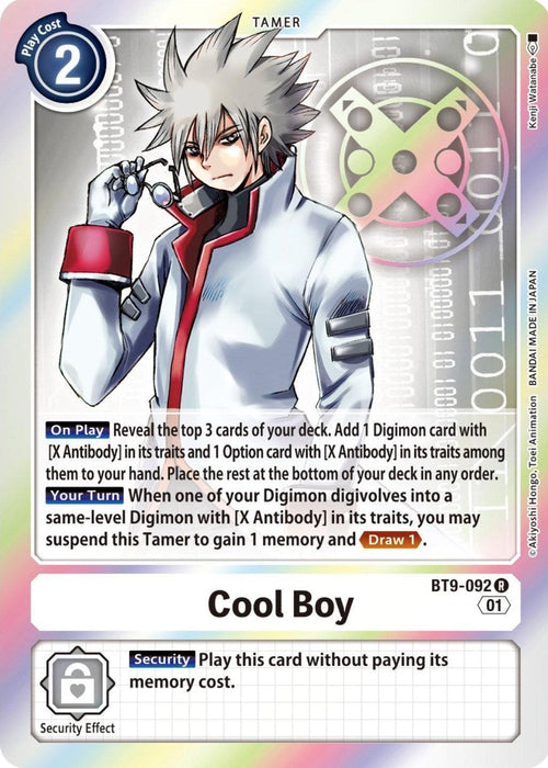 The Digimon card "Cool Boy [BT9-092] [X Record]" from the BT9 series features a character named "Cool Boy." This "Tamer" card, with a play cost of 2, reveals and adds cards to your hand. Its security effect allows you to play it without cost. Cool Boy, who sports spiky hair and a jacket with red and black accents, also wields an X Antibody.