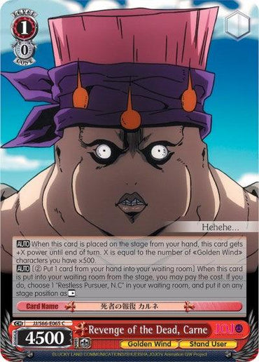 A Bushiroad trading card titled "Revenge of the Dead, Carne (JJ/S66-E065 C) [JoJo's Bizarre Adventure: Golden Wind]" from the JoJo's Bizarre Adventure series. The card features a character with a sinister expression and text detailing its abilities. With a power of 4500, it includes various abilities and game mechanics for use.