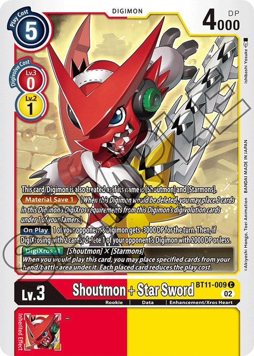 Shoutmon + Star Sword [BT11-009] [Dimensional Phase]