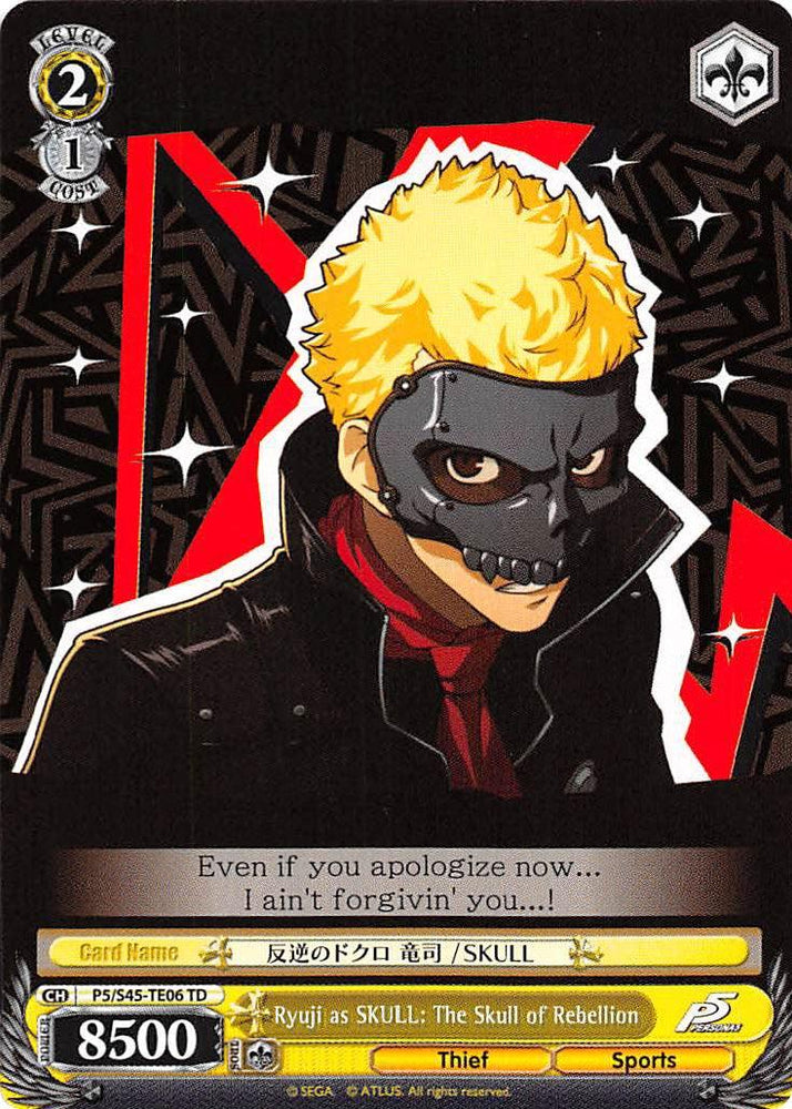 Ryuji as SKULL: The Skull of Rebellion (P5/S45-TE06 TD) [Persona 5]